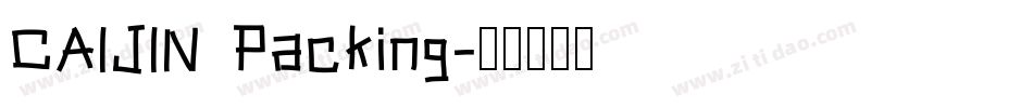 CAIJIN Packing字体转换